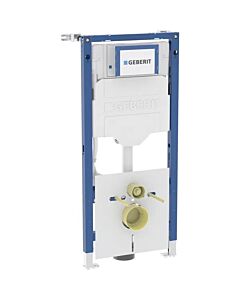 Inbouwreservoir Geberit Duofix UP-320 met Sigma reservoir en drukplaat wit